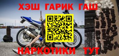 Альфа ПВП Моздок