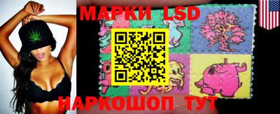 марихуана Балашиха