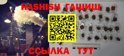 spice Можайск