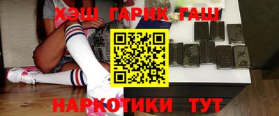 Альфа ПВП Моздок