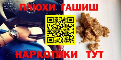 spice Можайск