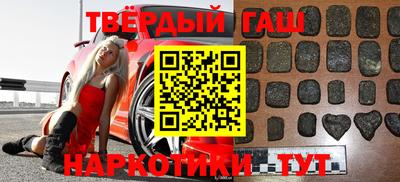 spice Балаково