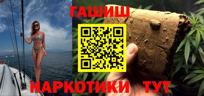 Альфа ПВП Моздок