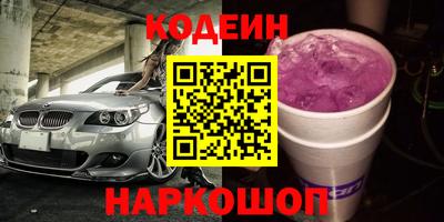 кристаллы Можга