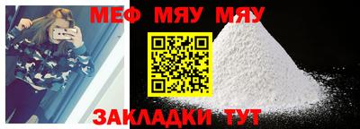 spice Можайск