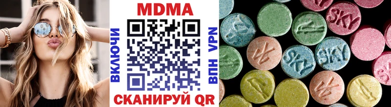 МДМА молли Солнечногорск