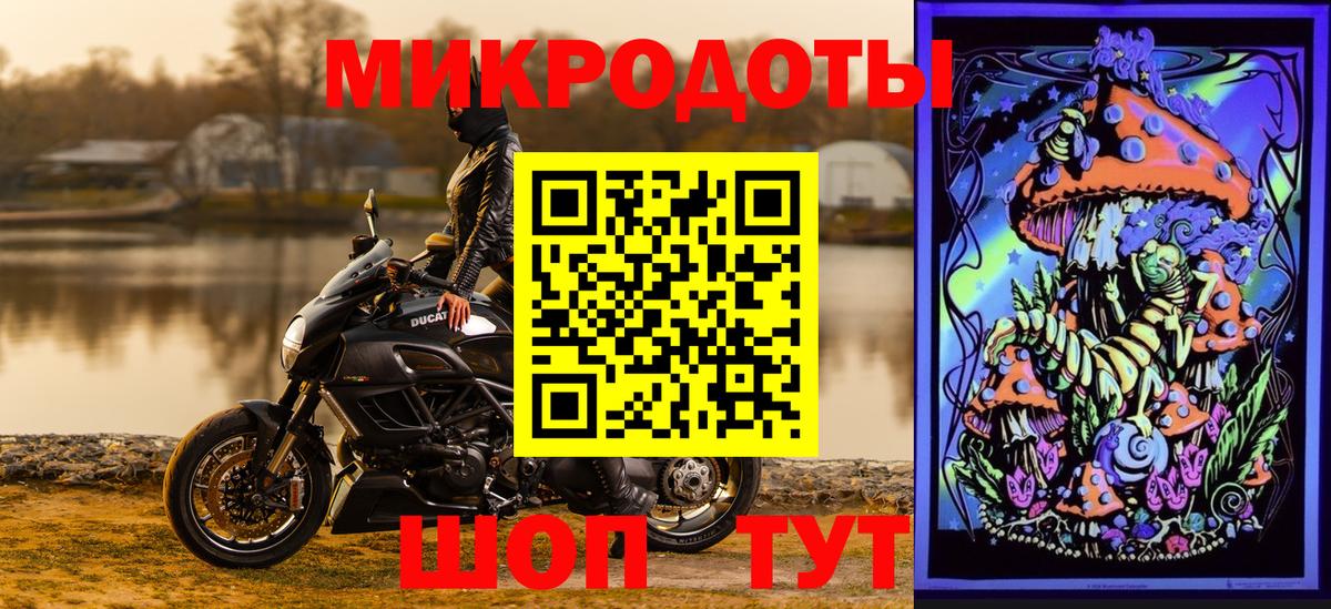 Псилоцибиновые грибы MAGIC MUSHROOMS Солнечногорск